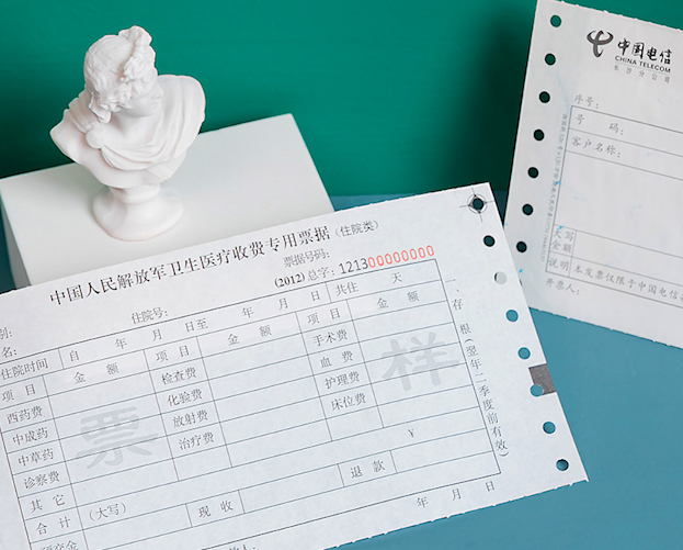 无碳ok版.png